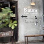 baum入り口