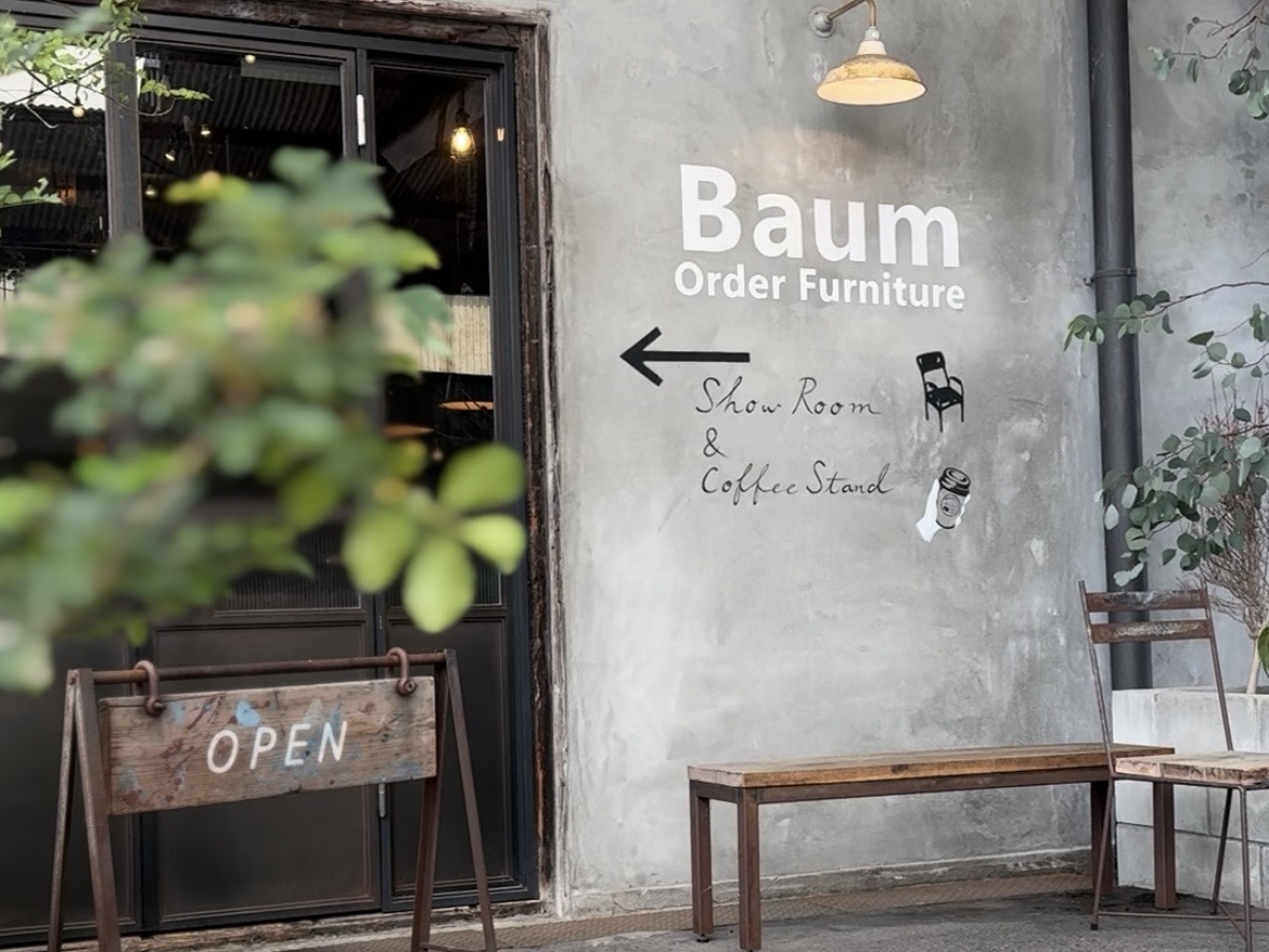 Baum Coffee Stand の外観