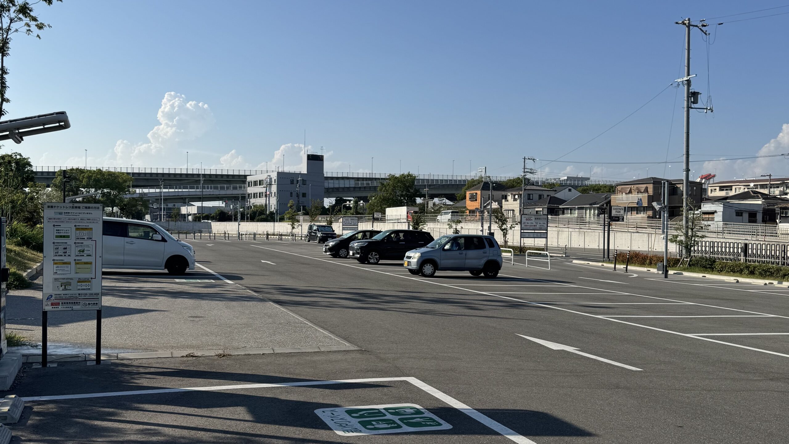 シーパスパークの駐車場