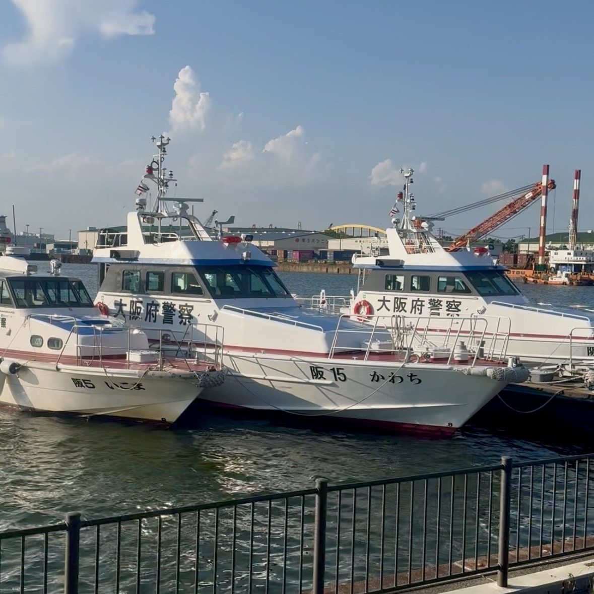 大阪府警察の船